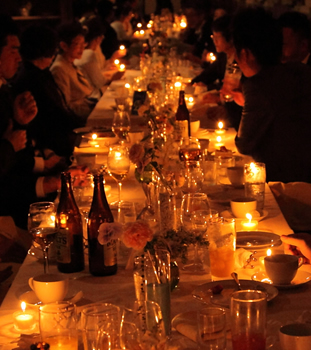wedding14.jpg